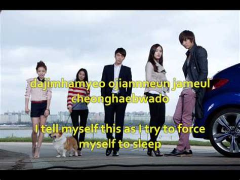 suddenly city hunter|suddenly city hunter ost (w/ english lyrics) .